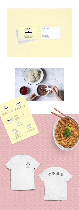 Click Click Graphics